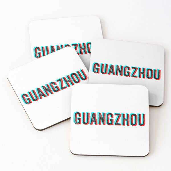 Item preview, Guangzhou - Red Blue anaglyph designed and sold by Craftaholic.