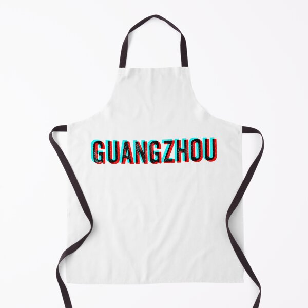 Item preview, Guangzhou - Red Blue anaglyph designed and sold by Craftaholic.