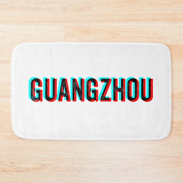 Item preview, Guangzhou - Red Blue anaglyph designed and sold by Craftaholic.