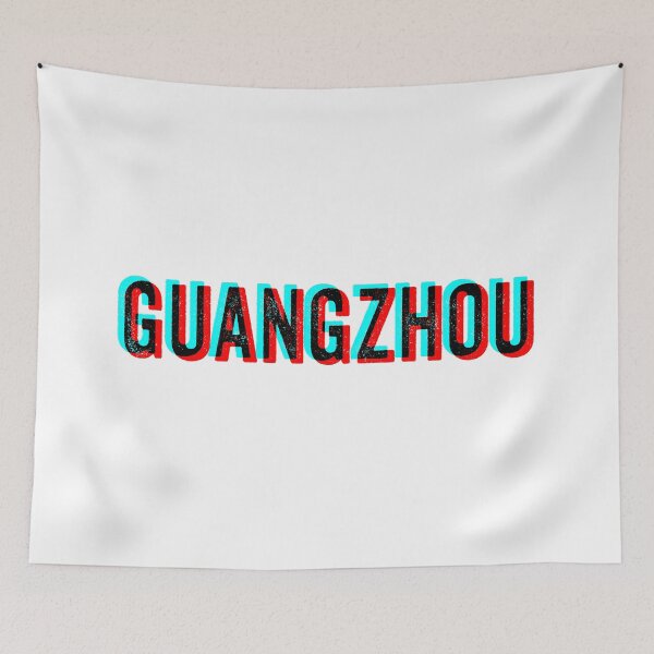 Item preview, Guangzhou - Red Blue anaglyph designed and sold by Craftaholic.