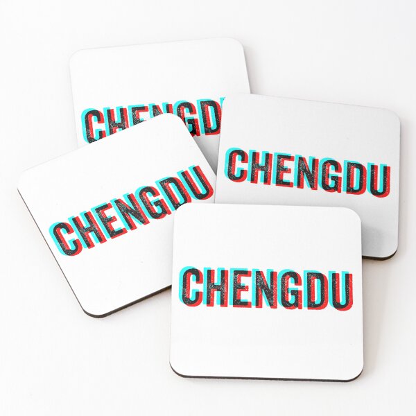 Item preview, Chengdu - Red Blue anaglyph designed and sold by Craftaholic.