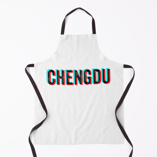 Item preview, Chengdu - Red Blue anaglyph designed and sold by Craftaholic.