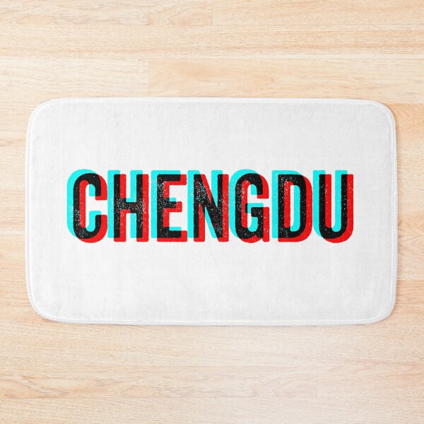 Item preview, Chengdu - Red Blue anaglyph designed and sold by Craftaholic.