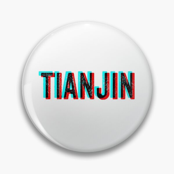 Item preview, Tianjin - Red Blue anaglyph designed and sold by Craftaholic.
