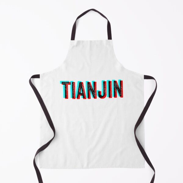 Item preview, Tianjin - Red Blue anaglyph designed and sold by Craftaholic.