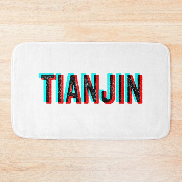 Item preview, Tianjin - Red Blue anaglyph designed and sold by Craftaholic.