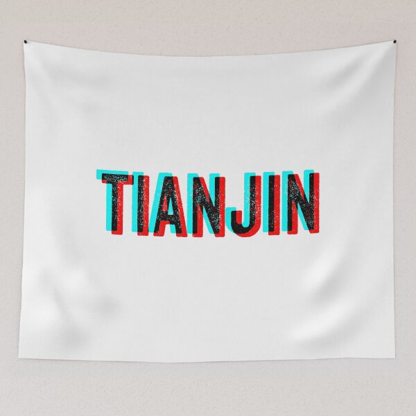 Item preview, Tianjin - Red Blue anaglyph designed and sold by Craftaholic.