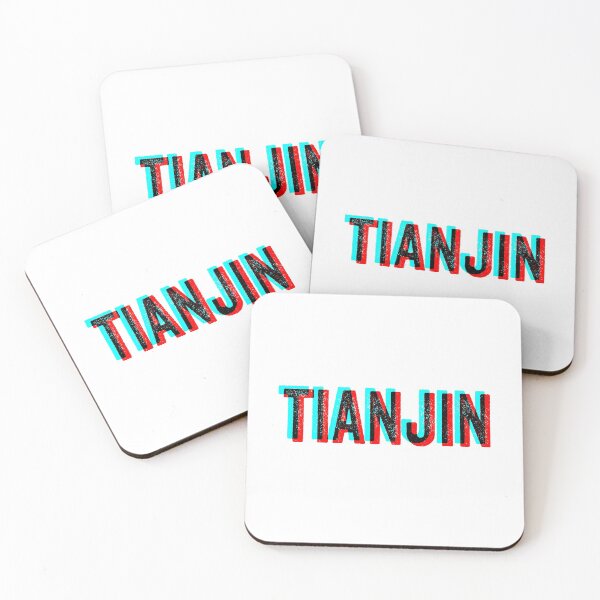 Item preview, Tianjin - Red Blue anaglyph designed and sold by Craftaholic.