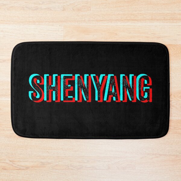 Item preview, Shenyang - Red Blue anaglyph designed and sold by Craftaholic.