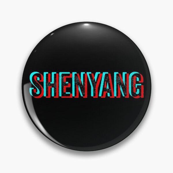 Item preview, Shenyang - Red Blue anaglyph designed and sold by Craftaholic.
