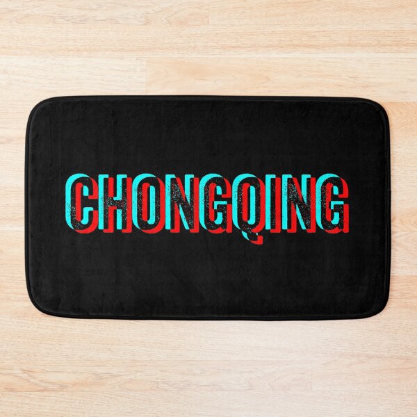 Item preview, Chongqing - Red Blue anaglyph designed and sold by Craftaholic.