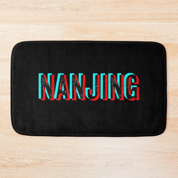 Item preview, Nanjing - Red Blue anaglyph designed and sold by Craftaholic.
