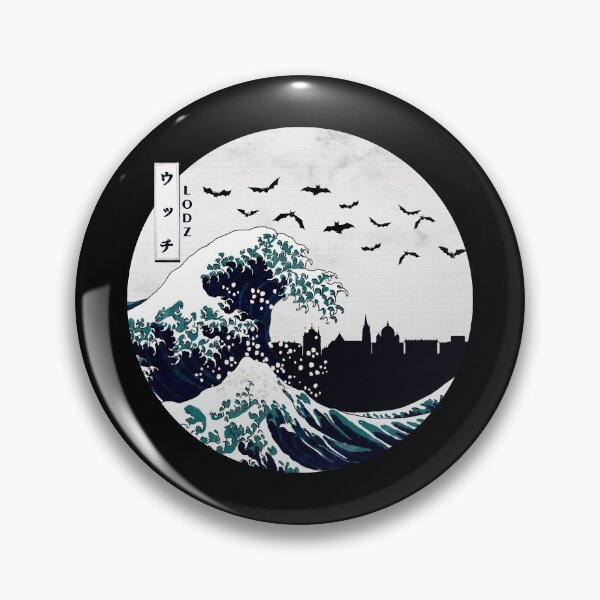 Item preview, Lodz Kanagawa Wave Dark designed and sold by DFerraz.