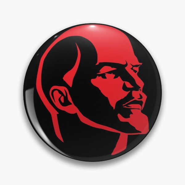 Item preview, Lenin Stencil designed and sold by RevolutionInPaint.