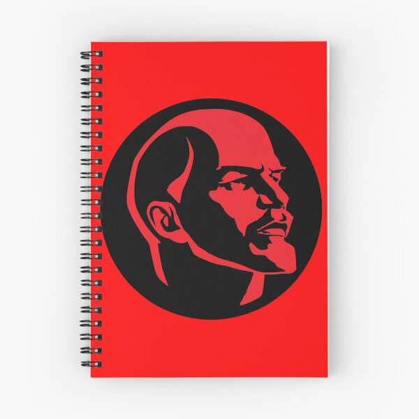 Item preview, Lenin Stencil designed and sold by RevolutionInPaint.