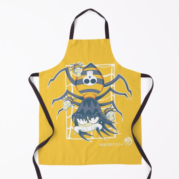 Item preview, Lullaby designed and sold by Jesús Briosso.