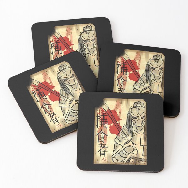Item preview, Hoshoku-sha  designed and sold by antionettela.