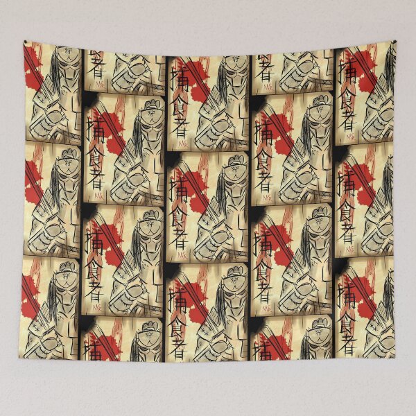 Item preview, Hoshoku-sha  designed and sold by antionettela.