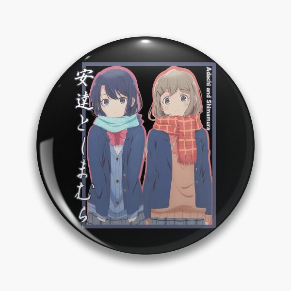 Item preview, Adachi and Shimamura - Shadow-Colored Text  designed and sold by Cristalm37.