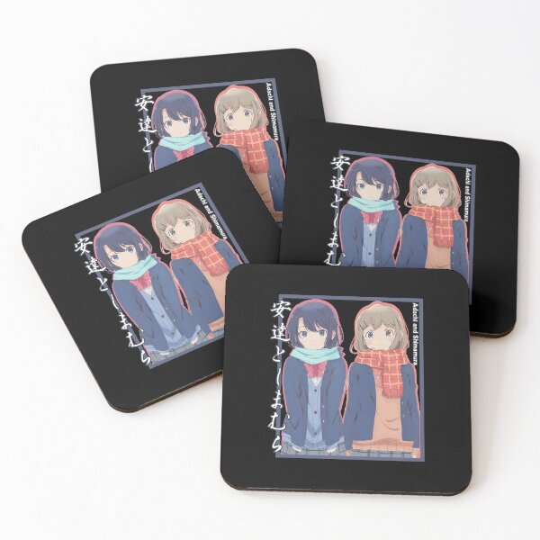 Item preview, Adachi and Shimamura - Shadow-Colored Text  designed and sold by Cristalm37.
