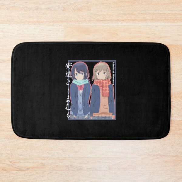 Item preview, Adachi and Shimamura - Shadow-Colored Text  designed and sold by Cristalm37.