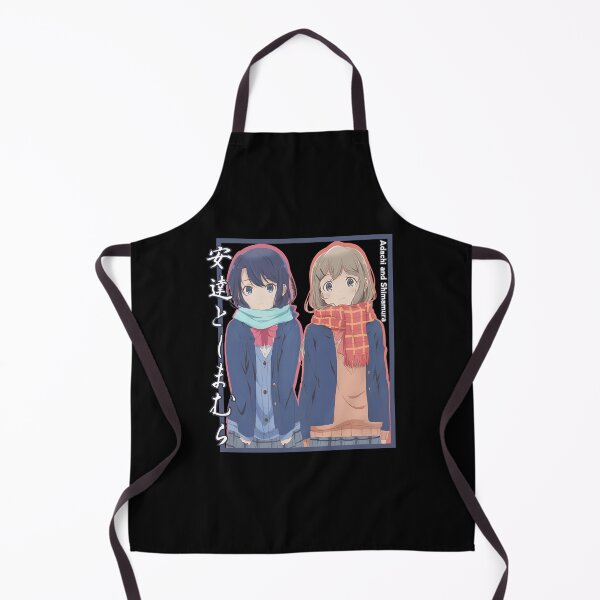 Item preview, Adachi and Shimamura - Shadow-Colored Text designed and sold by Cristalm37.