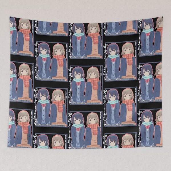 Item preview, Adachi and Shimamura - Shadow-Colored Text  designed and sold by Cristalm37.
