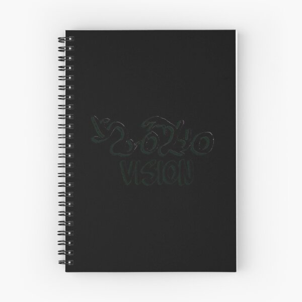 Item preview, 2020 Vision  designed and sold by ughtLucus.