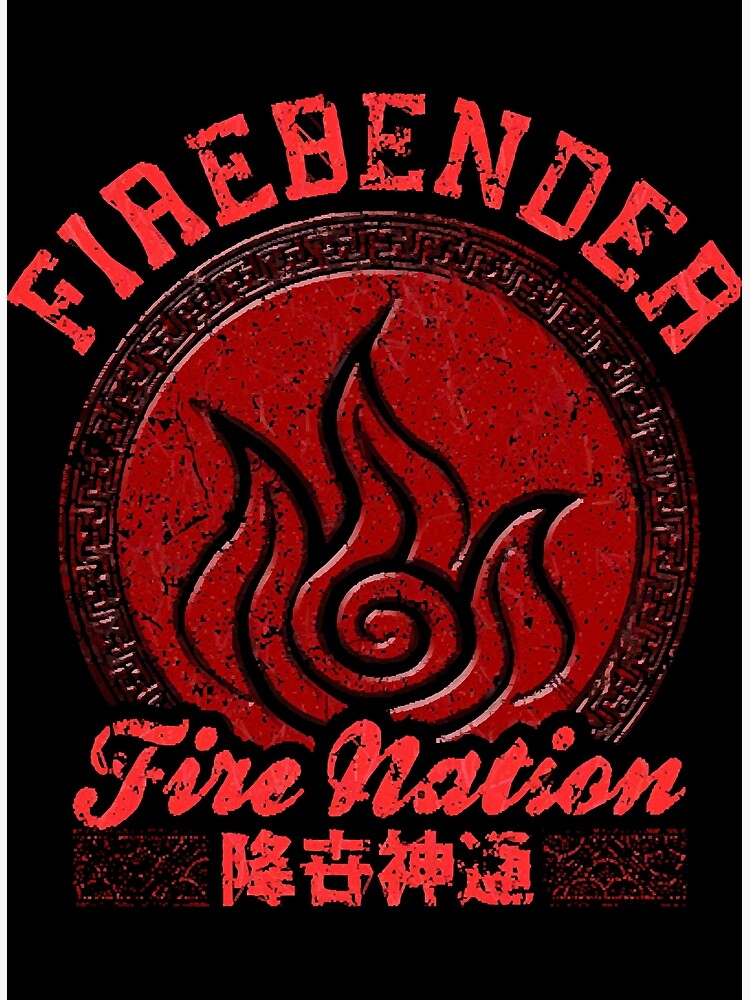 Disover Firebender Premium Matte Vertical Poster