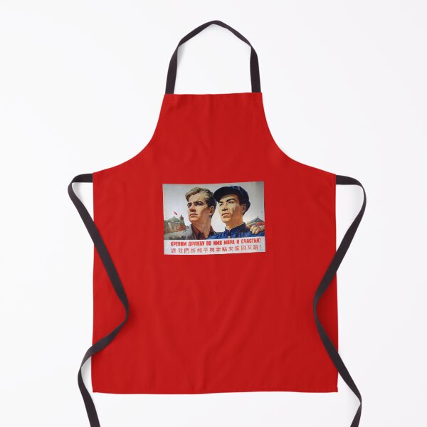 Item preview, Gay Sino-Soviet Propaganda designed and sold by chaosxr.