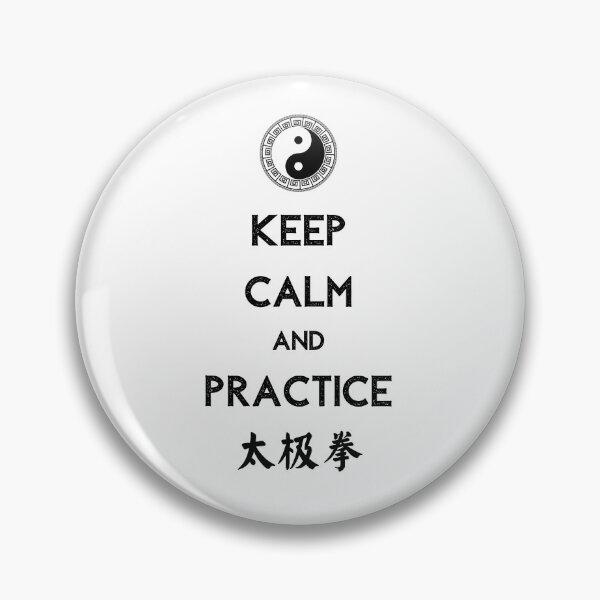 Item preview, Keep Calm And Practice Taijiquan (太极拳) designed and sold by Kahume.