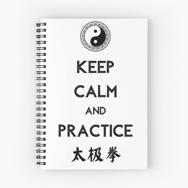 Item preview, Keep Calm And Practice Taijiquan (太极拳) designed and sold by Kahume.