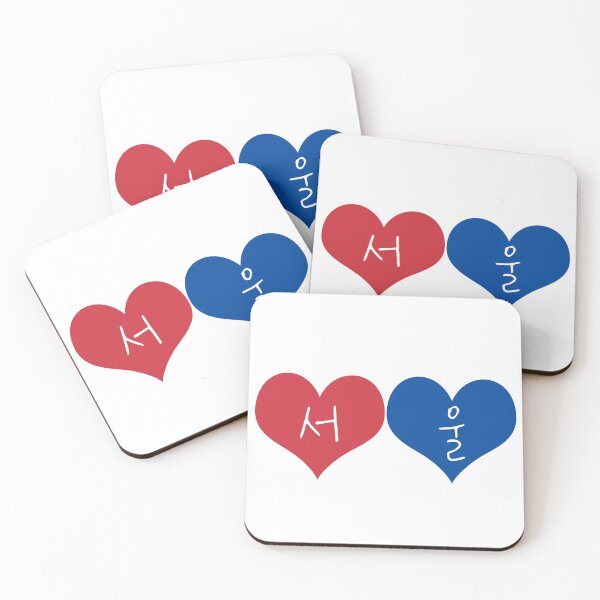 Item preview, Seoul (서울) Heart designed and sold by co-stars.