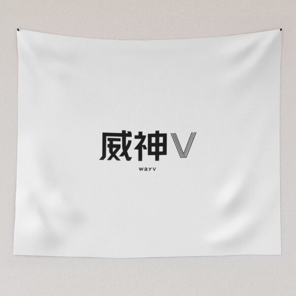 Item preview, wayV 威神V designed and sold by itsbonnyhere.