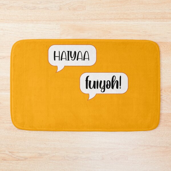 Item preview, Uncle Roger haiiyaa fuiyoh! designed and sold by WAISLYV.