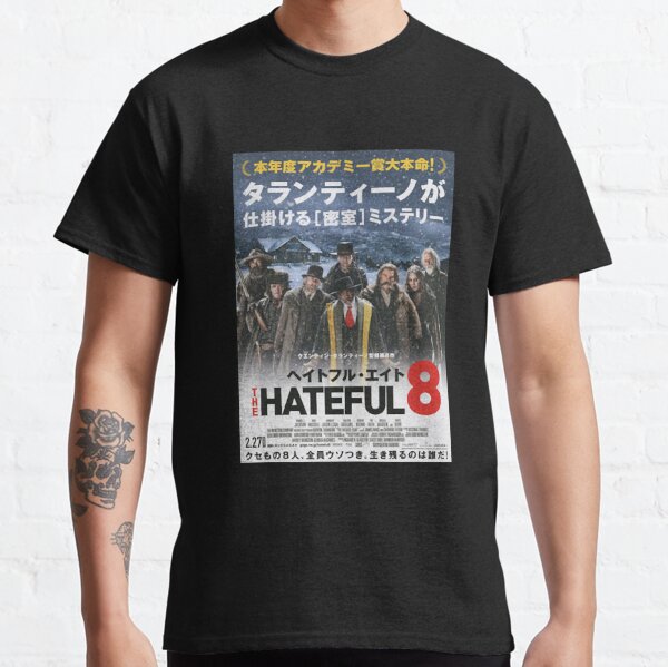 The Hateful Eight T-Shirts for Sale | Redbubble