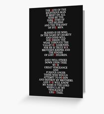 Pulp Fiction - Ezekiel 25:17 Greeting Card