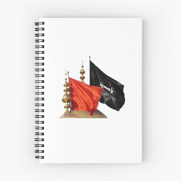 Item preview, Muharram Products designed and sold by nooralisales.