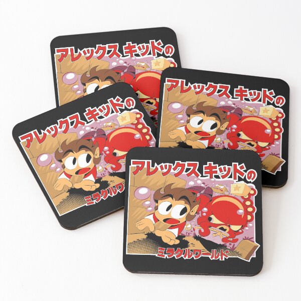 Item preview, Chibi Alex Kidd designed and sold by Jesús Briosso.