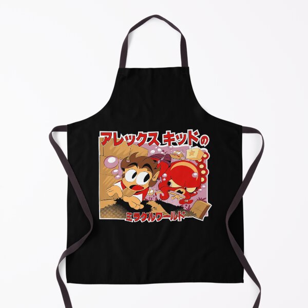Item preview, Chibi Alex Kidd designed and sold by Jesús Briosso.
