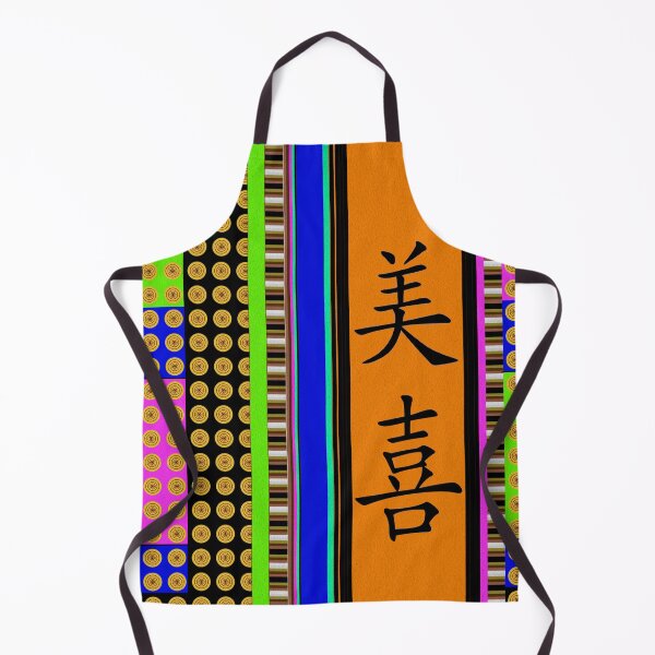 Item preview, Beauty And Happiness designed and sold by Elizabeth Austin-Craig.