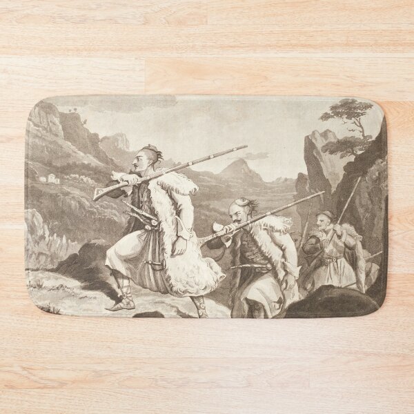 Item preview, Transylvanian hunters designed and sold by Vintage Designs +.
