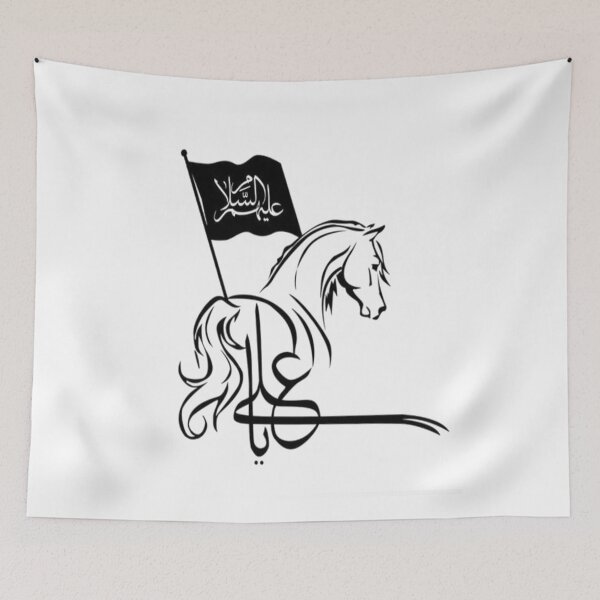 Item preview, Labaik ya hussain designed and sold by Designhub14.