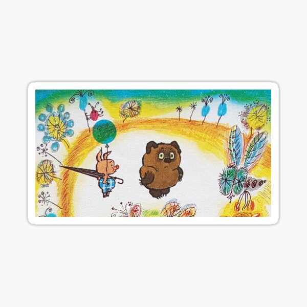 Artikel-Vorschau von Vintage Cartoons Winnie Puuh, designt und verkauft von Seversia.