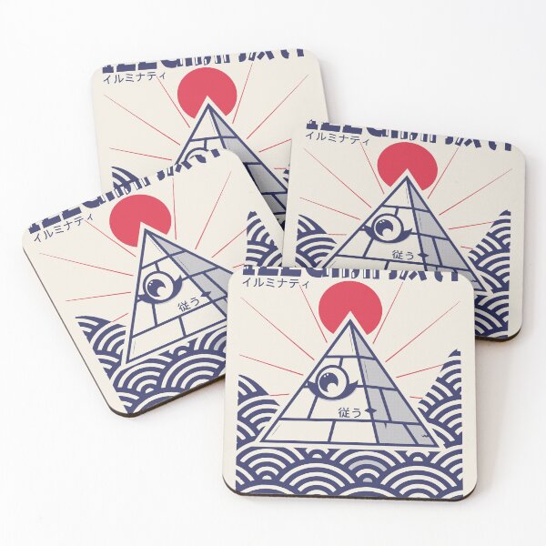 Item preview, Illuminaty pyramide designed and sold by uli chevalier.