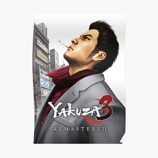 Yakuza Game Gifts Merchandise Redbubble