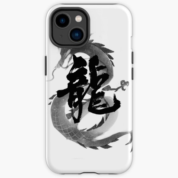 Mahjong tile Zhong middle red special  iPhone Case for Sale by feedme