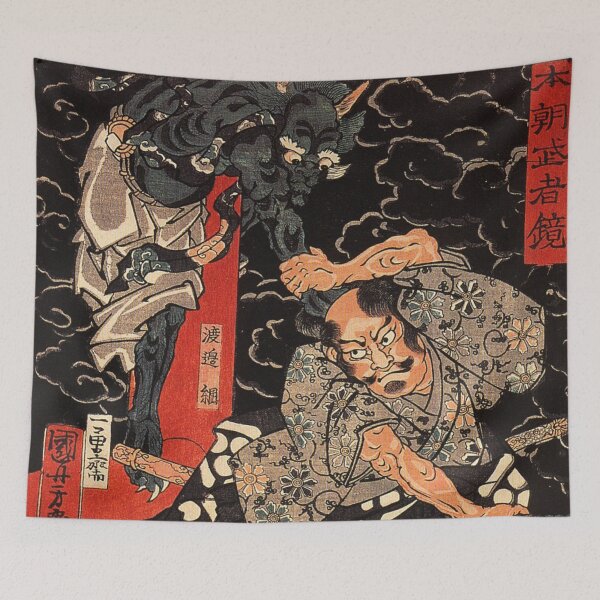 Item preview, Fighting demon Rashomon designed and sold by RooneyToon.