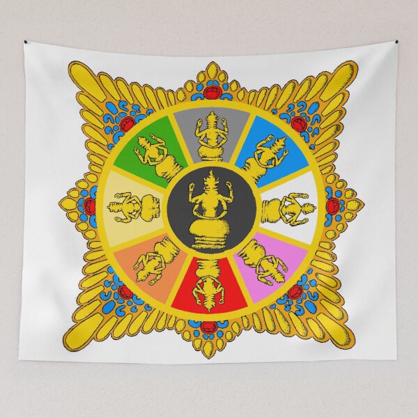 Item preview, logo / symbol of the kingdom of Majapahit, Java, Indonesia designed and sold by ANIMAL T-SHIRT.