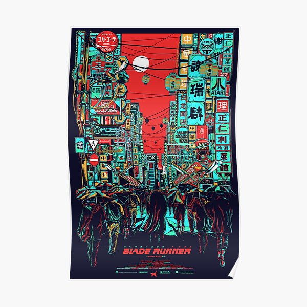 Affiche de beauté Blade Runner Poster